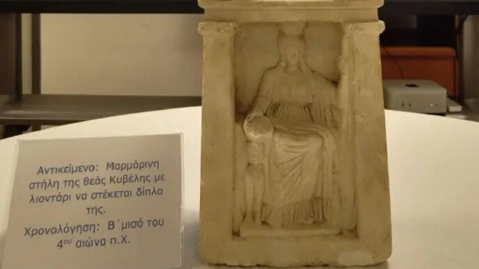 Πειραιάς: Το «μυστικό» που έκρυβε 48χρονος στο πατάρι του – Το ανεκτίμητο εύρημα του 4ου π.Χ. αιώνα