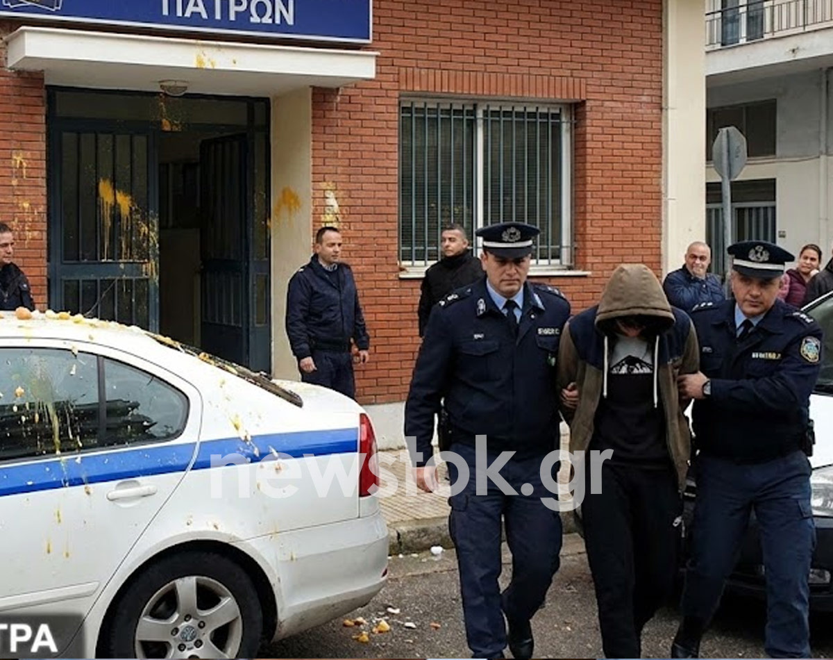 Πάτρα: Από την επίθεση με αυγά στο Αστυνομικό Τμήμα, στην Ψυχιατρική Κλινική – Το χρονικό της σύλληψης