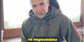 «Μου είπαν να διαφημίσω…» - Η viral ανάρτηση του Κυριάκου Μητσοτάκη από τα Καλάβρυτα 