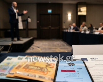 «Σαφάρι» της ΑΑΔΕ στο TikTok: Πώς πιάστηκε στη φάκα γνωστός dating coach για φοροδιαφυγή 300.000 ευρώ