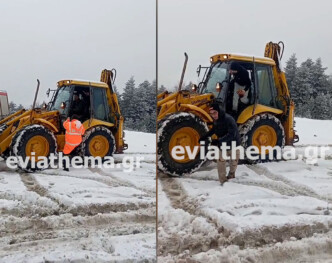 Θρίλερ στον πάγο: 9 ώρες αγωνίας για δύο εγκλωβισμένους στη Στενή – Η δραματική επιχείρηση διάσωσης στο χείλος του γκρεμού