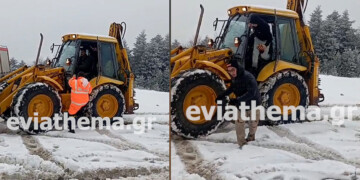 Θρίλερ στον πάγο: 9 ώρες αγωνίας για δύο εγκλωβισμένους στη Στενή – Η δραματική επιχείρηση διάσωσης στο χείλος του γκρεμού