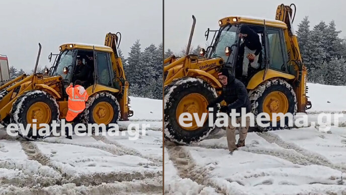 Θρίλερ στον πάγο: 9 ώρες αγωνίας για δύο εγκλωβισμένους στη Στενή – Η δραματική επιχείρηση διάσωσης στο χείλος του γκρεμού