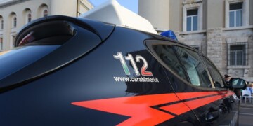 Ιταλία Αστυνομία