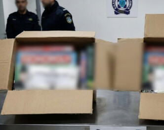 «Δούρειος Ίππος» τα επιτραπέζια: Πώς εντοπίστηκαν 2 κιλά κοκαΐνης στο Ελ. Βενιζέλος με προορισμό την Κύπρο