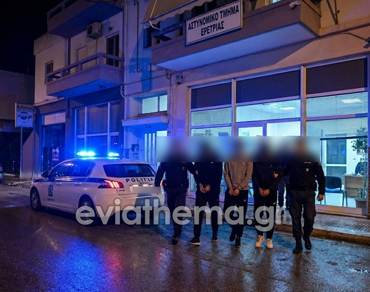 Υπόθεση Ερέτριας: Οργανωμένη «ενέδρα» εκδίκησης από έξι γυμνασιόπαιδα – Το χρονικό του άγριου ξυλοδαρμού