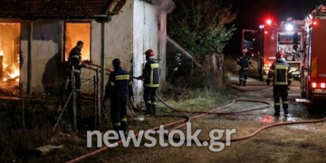 Τραγωδία στην Ημαθία: Το μοιραίο τέλος για την ηλικιωμένη που εγκλωβίστηκε στις φλόγες