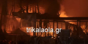 Κόλαση στα Τρίκαλα: Ισχυρή έκρηξη και θρίλερ με αγνοούμενους στο εργοστάσιο της ΒΙΟΛΑΝΤΑ