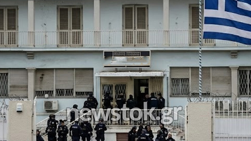 Έφοδος του «ελληνικού FBI» στον Κορυδαλλό: Τι «ξετρύπωσαν» οι αστυνομικοί στα κελιά – 4 συλλήψεις