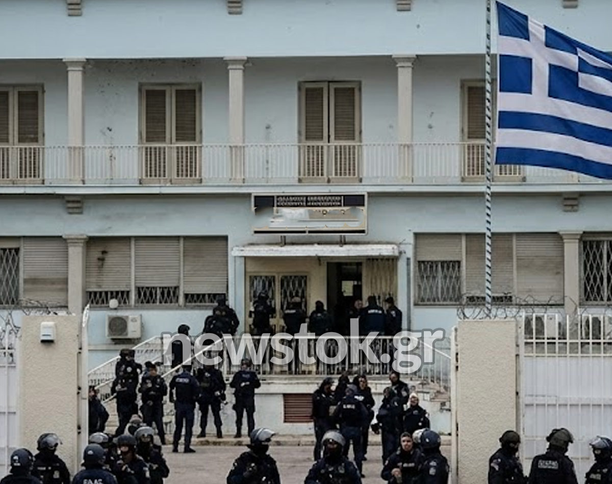 Έφοδος του «ελληνικού FBI» στον Κορυδαλλό: Τι «ξετρύπωσαν» οι αστυνομικοί στα κελιά – 4 συλλήψεις