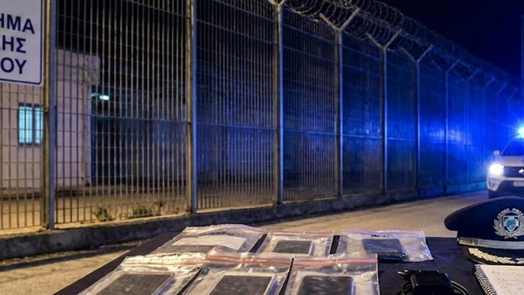 Έφοδος της Δίωξης Εκβιαστών σε Δομοκό και Μαλανδρίνο: Τι «έκρυβαν» τα κελιά των βαρυποινιτών