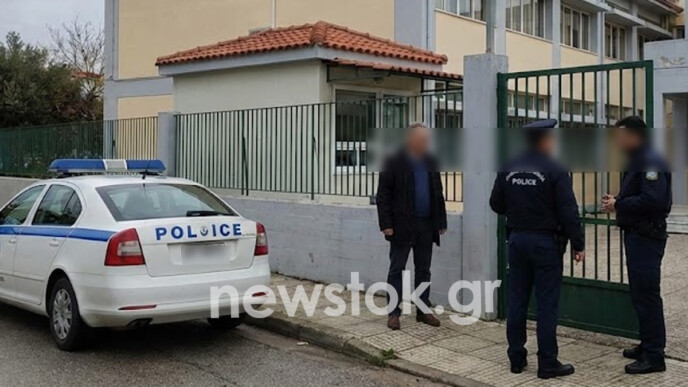 Σοκ στο Αίγιο: 16χρονος έστειλε στο νοσοκομείο 14χρονο μαθητή με γροθιά στο κεφάλι