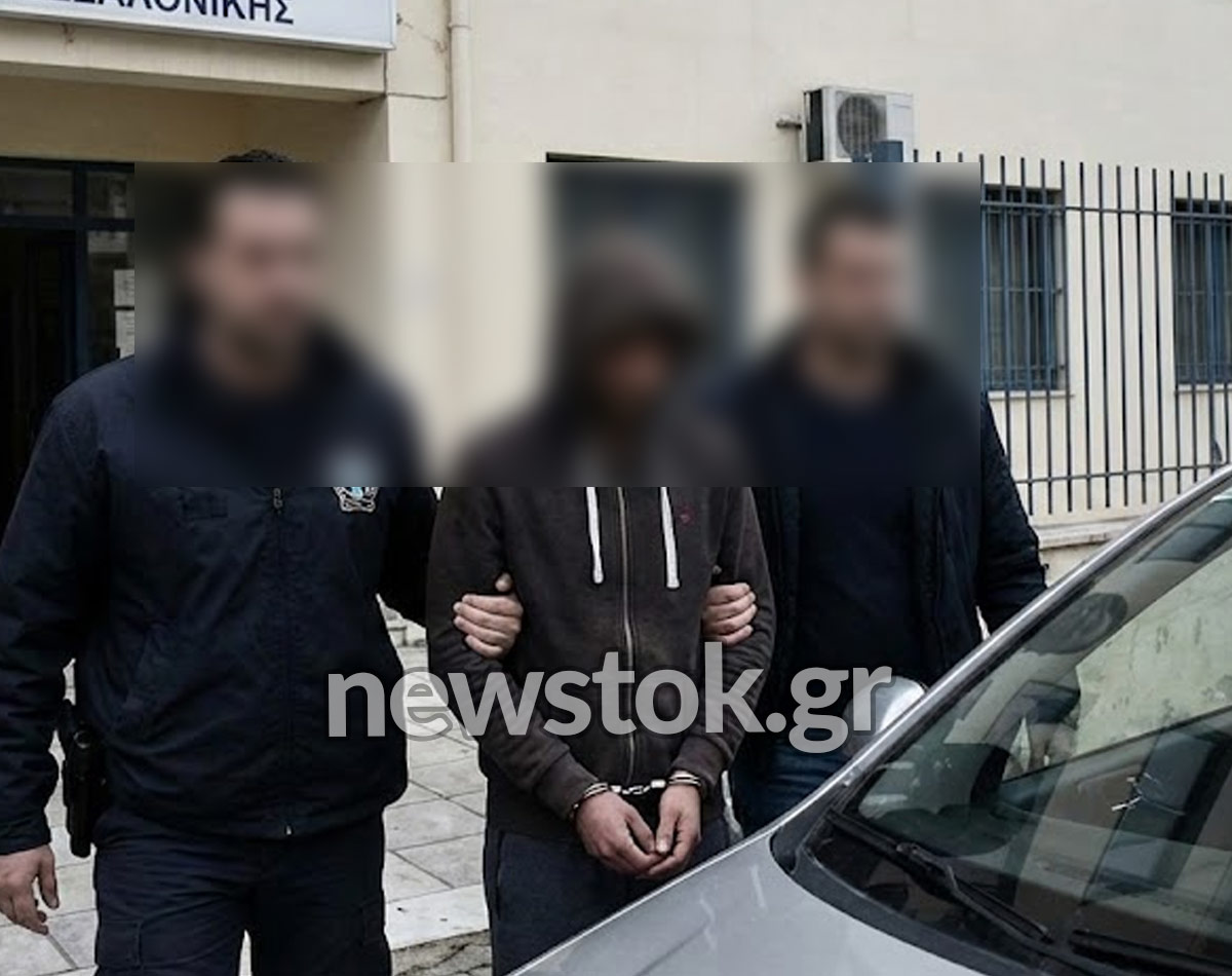 Θεσσαλονίκη: Έπεσε στα χέρια της ΕΛ.ΑΣ. καταζητούμενος με «Red Notice» της Interpol – Το βαρύ κατηγορητήριο