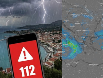 Συναγερμός Red Code: Σαρώνει τη χώρα η κακοκαιρία «Εξπρές» – Πού ήχησε το 112 και οι δύο επικίνδυνες φάσεις στην Αττική