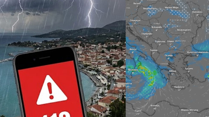 Συναγερμός Red Code: Σαρώνει τη χώρα η κακοκαιρία «Εξπρές» – Πού ήχησε το 112 και οι δύο επικίνδυνες φάσεις στην Αττική