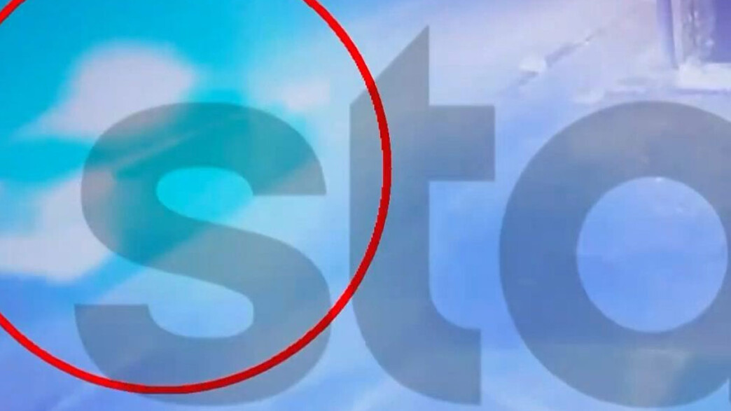 Πύργος: Ράλι τρόμου με 16χρονο οδηγό - Εμβόλισε περιπολικά σε καταδίωξη θρίλερ