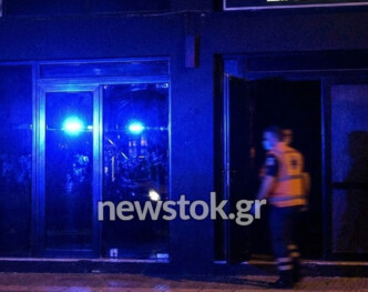 Τραγωδία στη Λάρισα: Κατέρρευσε στην πίστα ενώ χόρευε – Το μοιραίο βράδυ για 55χρονο