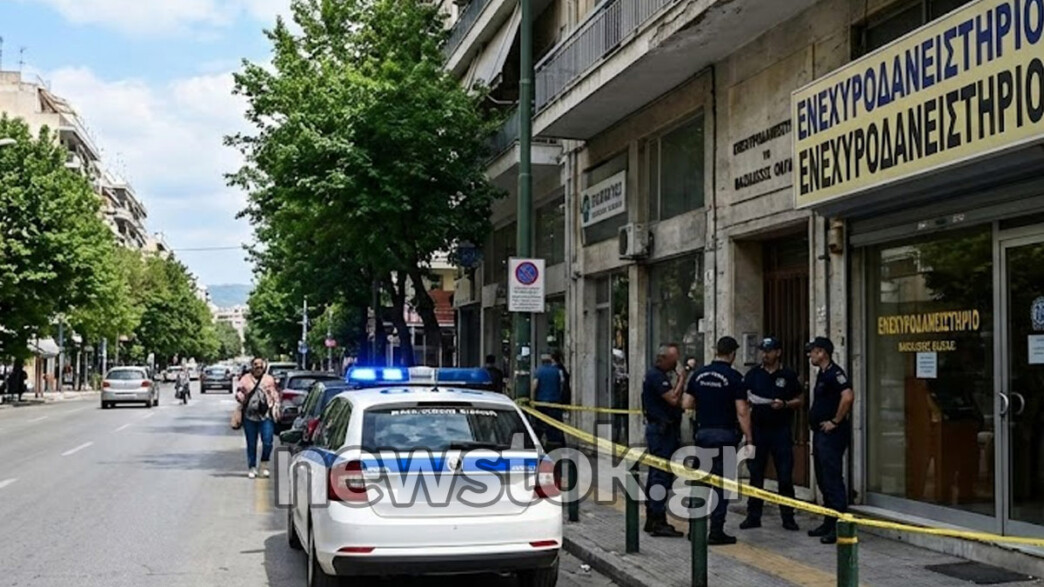 Θεσσαλονίκη: Η «γκάφα» με τον πυροβολισμό στη ληστεία της Βασιλίσσης Όλγας – Πώς άρπαξαν 30.000 ευρώ