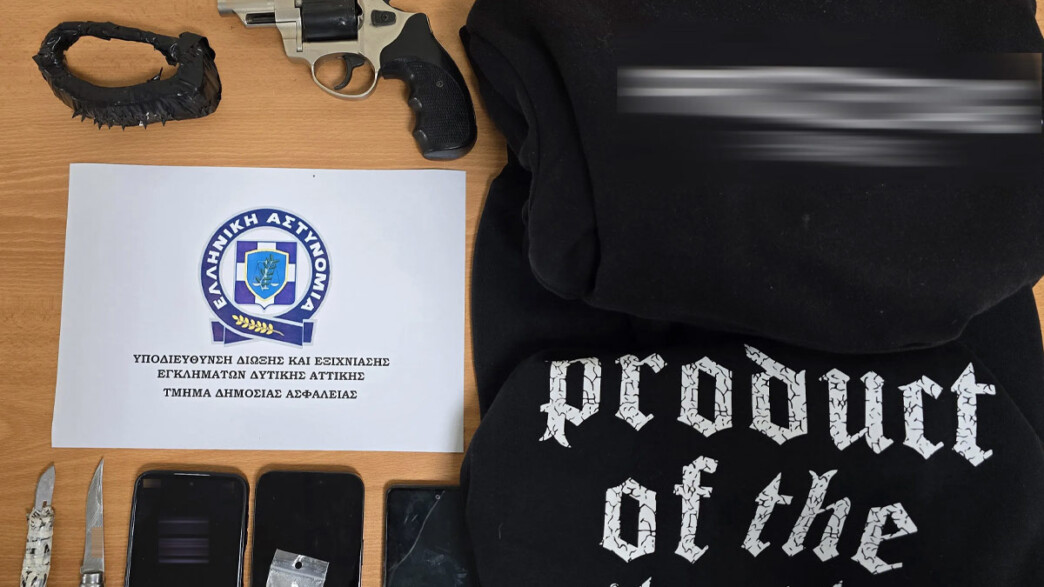 Τρόμος στην Αττική: Πώς έπεσε η συμμορία που «χτυπούσε» βενζινάδικα και μίνι μάρκετ – Το μαχαίρωμα και η λεία