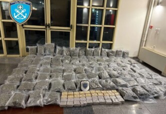 «Χρυσό» φορτίο στο Ρίο: Οι σκύλοι Μέζκαλ και Άρης ξετρύπωσαν ναρκωτικά αξίας 900.000 ευρώ