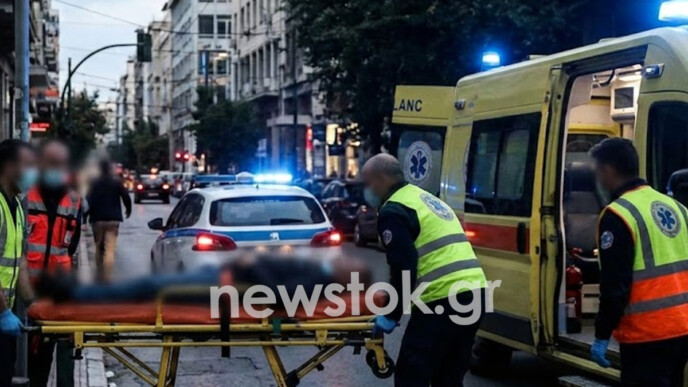 Άγριος ξυλοδαρμός 17χρονου στα Πατήσια: Στο νοσοκομείο για ένα κινητό – Το χρονικό της επίθεσης