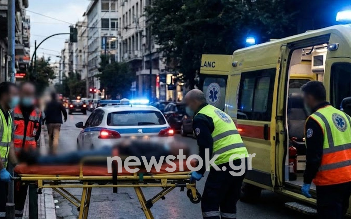 Άγριος ξυλοδαρμός 17χρονου στα Πατήσια: Στο νοσοκομείο για ένα κινητό – Το χρονικό της επίθεσης