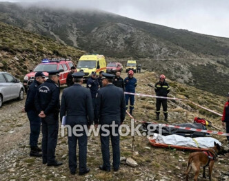 Θρίλερ στις Σέρρες: Εντοπίστηκε σορός στο Μπέλλες – Κορυφώνεται η αγωνία για τον αγνοούμενο πυροσβέστη