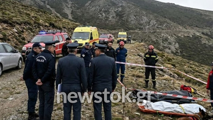 Θρίλερ στις Σέρρες: Εντοπίστηκε σορός στο Μπέλλες – Κορυφώνεται η αγωνία για τον αγνοούμενο πυροσβέστη