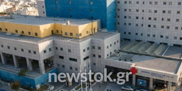 Συναγερμός στο Γενικό Νοσοκομείο Βόλου: Θρίλερ με 70χρονο που απειλεί να πέσει στο κενό