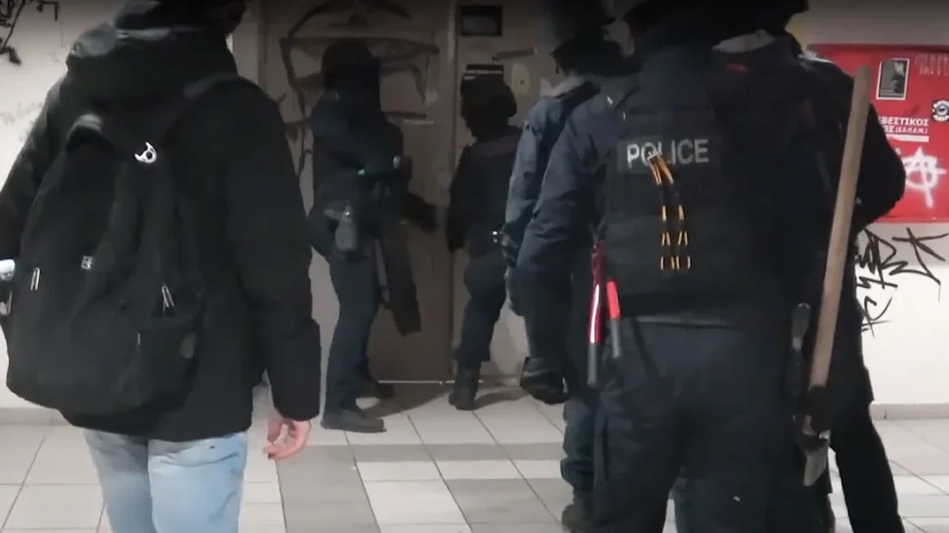 Έφοδος της ΕΛ.ΑΣ. στην Πανεπιστημιούπολη Ζωγράφου: Διαλύθηκε κύκλωμα που διακινούσε ναρκωτικά