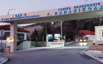 Συγκίνηση στο «Παπανικολάου»: 48χρονη χάρισε ζωή με τον θάνατό της – Το μεγαλείο ψυχής της οικογένειας