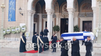 Πριγκίπισσα Ειρήνη: Το συγκινητικό «ύστατο χαίρε» στη Μητρόπολη – Ποιοι συνόδευσαν τη σορό;
