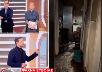 Εύβοια: «Πάγωσαν» οι διασώστες – Οι πρώτες εικόνες μέσα από το σπίτι του θανάτου (Βίντεο)