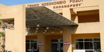 Θρήνος στη Ρόδο: «Έσβησε» ο 45χρονος εργάτης μετά από 19 ημέρες μάχης στην εντατική