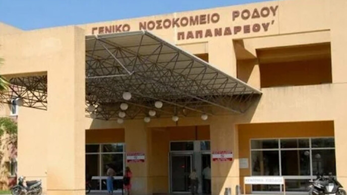 Θρήνος στη Ρόδο: «Έσβησε» ο 45χρονος εργάτης μετά από 19 ημέρες μάχης στην εντατική