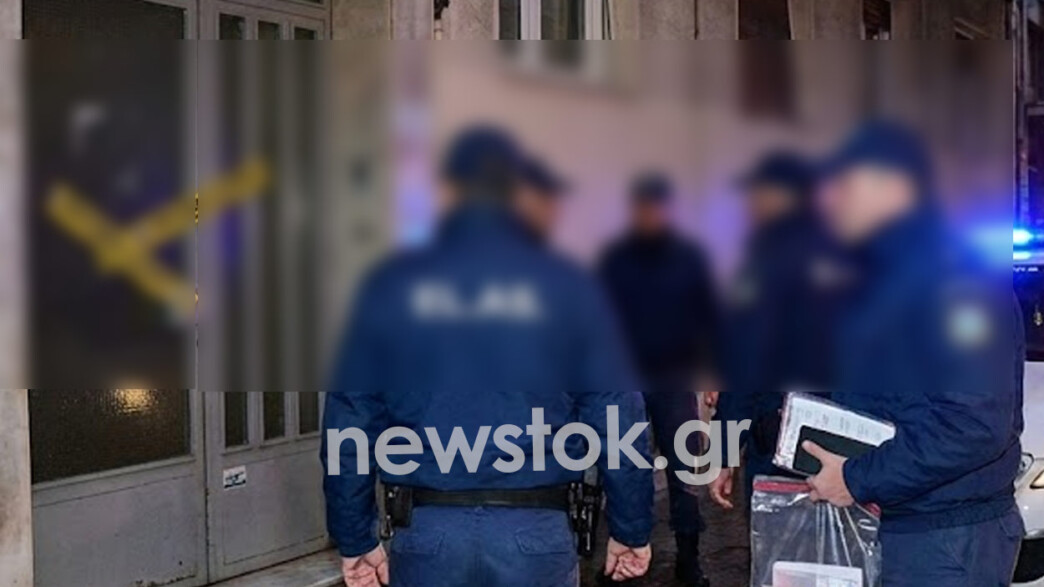 Θεσσαλονίκη: «Μπλόκο» της ΕΛ.ΑΣ. σε οίκους ανοχής – Χειροπέδες, παραβιασμένες σφραγίδες και μαστροπεία