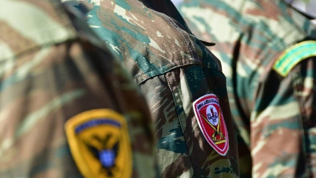 Κρίσεις στον Στρατό Ξηράς: Ποιοι συνταγματάρχες όπλων προήχθησαν και ποιοι αποστρατεύθηκαν