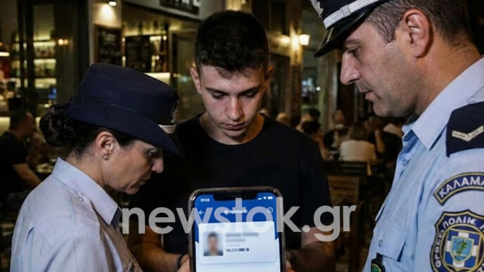 Καλαμαριά: Το «κόλπο» 17χρονου με την ψηφιακή ταυτότητα για να πιει ποτό – Πώς τον εντόπισε η ΕΛ.ΑΣ.