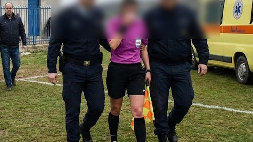 Χίος: Πώς ένας αγώνας ποδοσφαίρου μετατράπηκε σε «αρένα»; Στο νοσοκομείο γυναίκα διαιτητής μετά από επίθεση