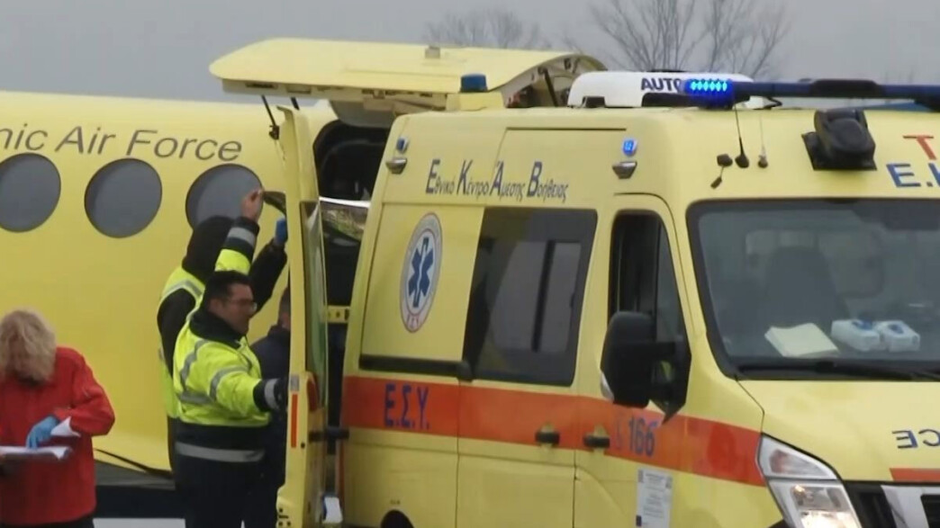 Θεσσαλονίκη: Στις 16:30 προσγειώνεται το C-130 με τις σορούς των επτά οπαδών του ΠΑΟΚ – Ραγίζουν καρδιές στην Τούμπα