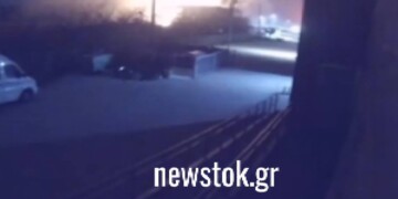 Σοκ στα Τρίκαλα: Η στιγμή που το εργοστάσιο της Βιολάντα τινάζεται στον αέρα - Θρίλερ με την ταυτοποίηση