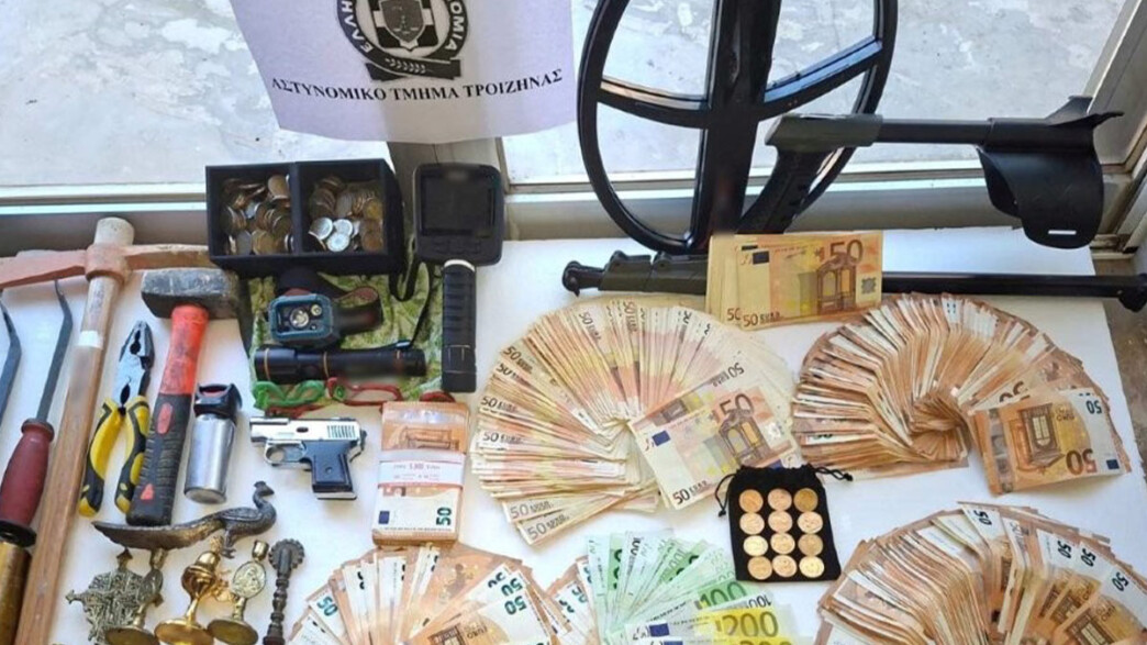Τροιζηνία: Χειροπέδες σε «χρυσοθήρες» που άδειαζαν σπίτια – Η απίστευτη κλοπή με το λάδι