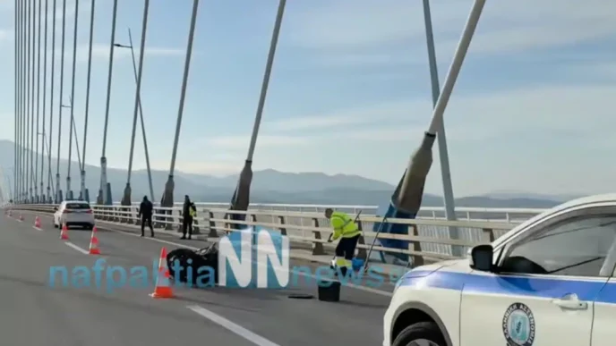 Τραγωδία στη Γέφυρα Ρίου-Αντιρρίου: Η μοιραία σύγκρουση που στοίχισε τη ζωή σε μοτοσικλετιστή