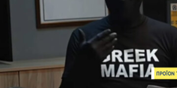 «Βόμβα» από το Ελληνικό FBI: Ποιοι εξαπέλυσαν ψηφιακό πόλεμο κατά της Δίωξης Εκβιαστών και Ναρκωτικών;