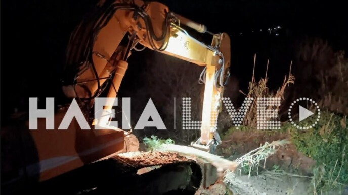 Συναγερμός στην Ηλεία: «Φουσκώνει» επικίνδυνα ο Αλφειός – Σε ετοιμότητα τρεις Δήμοι για τον φόβο πλημμύρας