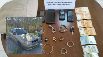 70χρονος «εγκέφαλος» πίσω από δεκάδες απάτες στην Αττική: Πώς παγίδευε ηλικιωμένους με το κόλπο του υπολογιστή