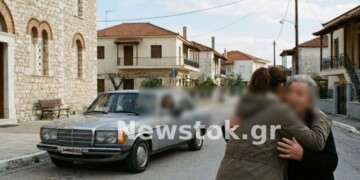Η «παγίδα» της αγκαλιάς στη Λάρισα: Πώς ζευγάρι ξάφριζε ανυποψίαστους πολίτες – Η μέθοδος δράσης