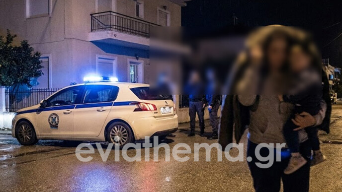 Ανθρωποκυνηγητό στην Εύβοια: Την έδειρε μπροστά στο παιδί και εξαφανίστηκε