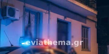 Χαλκίδα: «Θα σας σκοτώσω» – Το τηλεφώνημα του τρόμου και η ολονύχτια πολιορκία που κατέληξε στο Τμήμα Ενδοοικογενειακής Βίας
