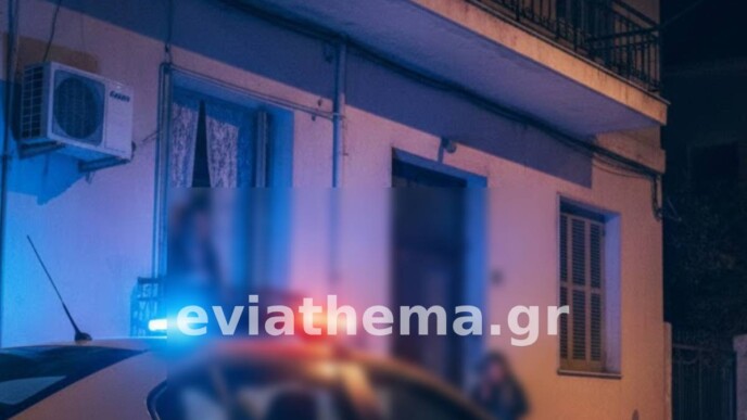 Χαλκίδα: «Θα σας σκοτώσω» – Το τηλεφώνημα του τρόμου και η ολονύχτια πολιορκία που κατέληξε στο Τμήμα Ενδοοικογενειακής Βίας